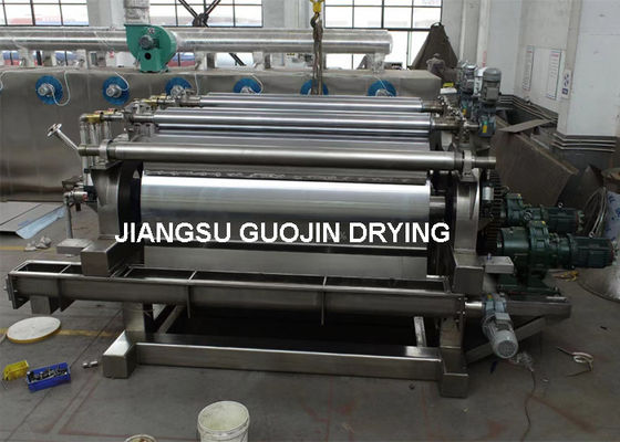 2M Drum Dryer Rotary Drying Machine с винтовым конвейерным способом разряда