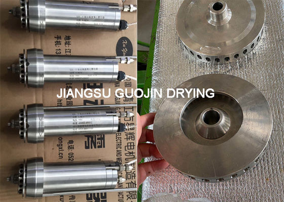 Диаметр распылительного диска 150 мм Спрей-сушильщик Механический привод Центробежная головка распылителя Идеально подходит для промышленных процессов сушки