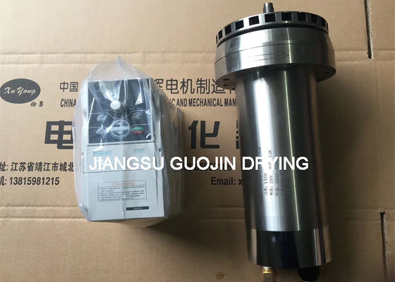 Скорость вращения 15500 вращений в минуту Спрей сушилка с температурой входа 140350 Автоматическое управление идеально подходит для производства пищевой промышленности