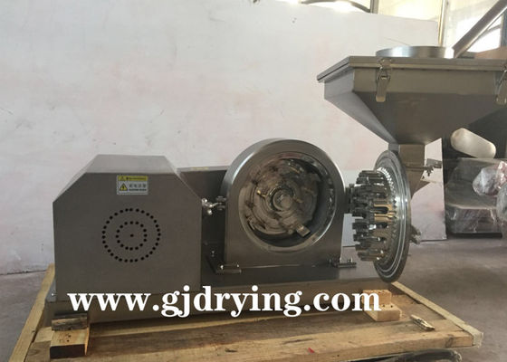 всеобщий Pulverizer 4200r/min для индустрии медицины