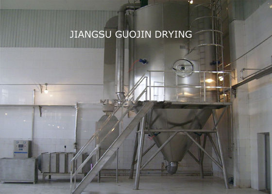 Сушильщик брызг испарения воды ISO 200kg/h для индустрии керамики