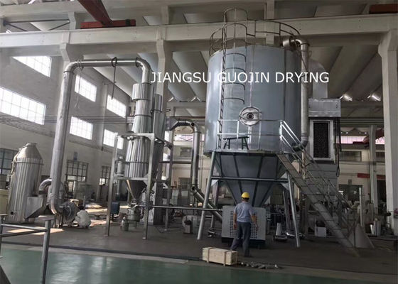 Сушильщик брызг 25kg/h управлением экрана касания PLC химической промышленности