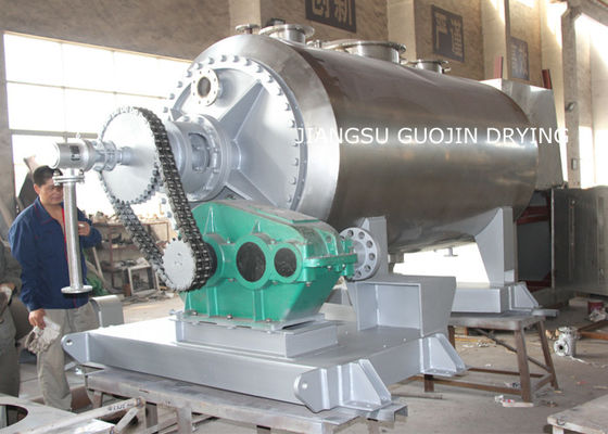 роторный сушильщик 5.5KW затвора вакуума грабл 10rpm для жидкостных материалов формы