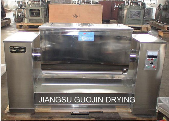 Оборудование 7.5KW 1M3 химическое смешивая с 2 моторами