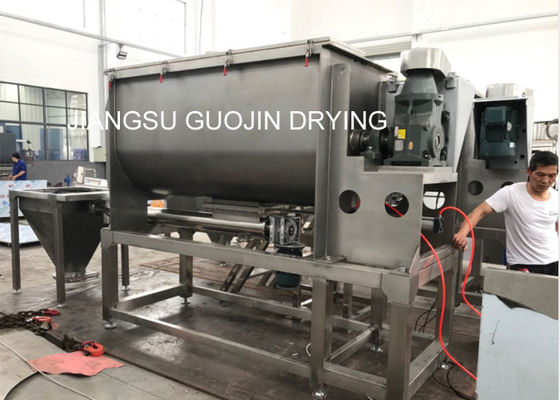 горизонтальный двойной спиральный Blender смесителя ленты 150kg