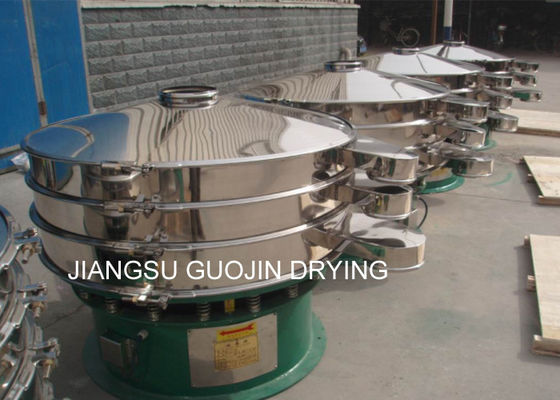 Экран 1300kg/h циркуляра пшеничной муки 0.75KW вибрируя