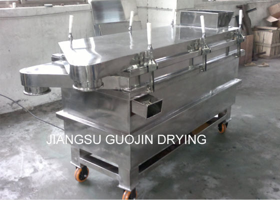 380V прямоугольный вибрируя экран 1500kg/h с модульной системой
