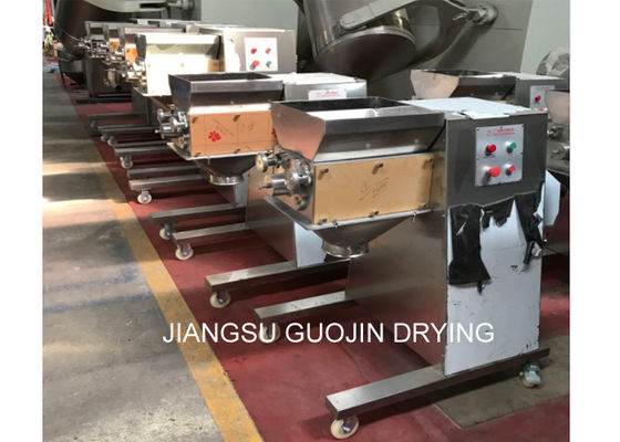 машина гранулятора 65rpm 300kg/h осциллируя для немедленного напитка зерна