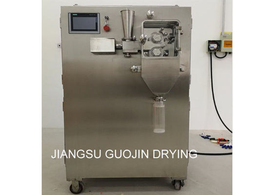 Оборудование модульного проектирования 5kg/batch сухое дробя