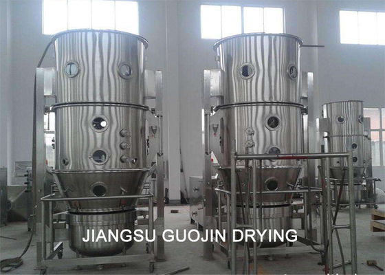 Гранулятор жидкой кровати управлением 100L PID для фармацевтической промышленности