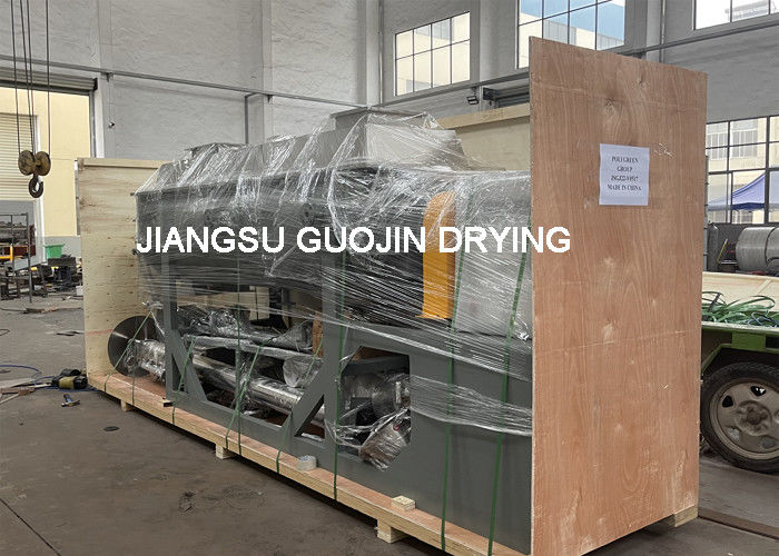 Сушильщика затвора испарения 50kg/H KJG-5 воды машина для просушки вакуума неубедительного нержавеющая