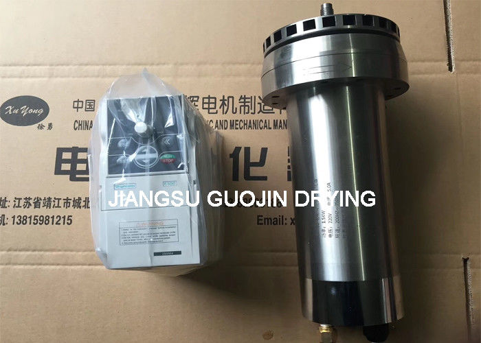 Скорость вращения 15500 вращений в минуту Спрей сушилка с температурой входа 140350 Автоматическое управление идеально подходит для производства пищевой промышленности