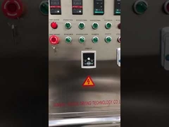 ЛПГ-5 Лабораторная сушилка